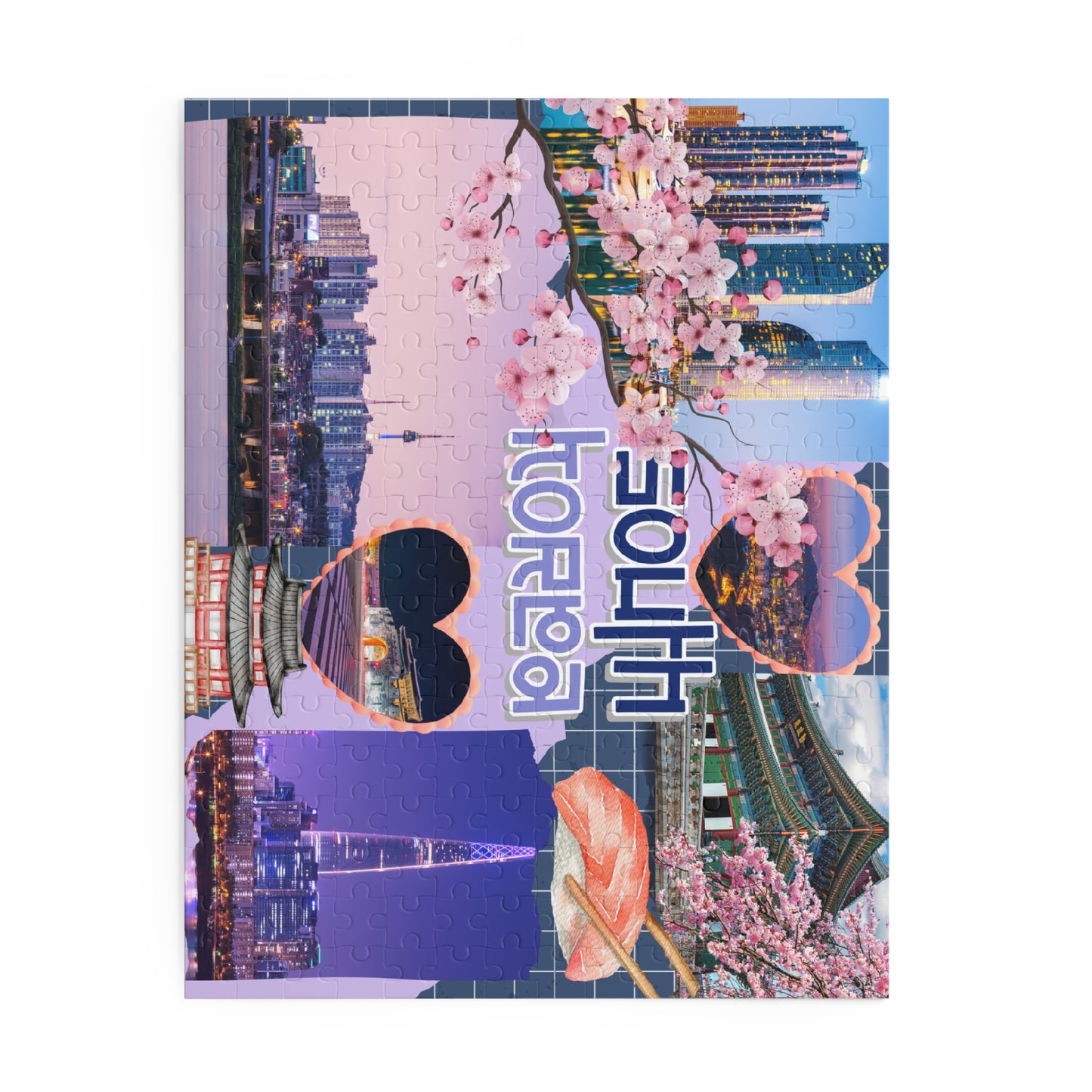 Passport Puzzle- South Korea 🇰🇷